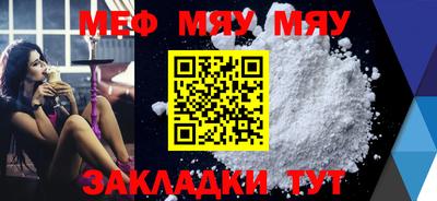 a pvp Среднеуральск