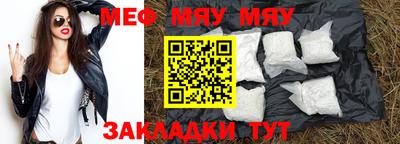 a pvp Среднеуральск
