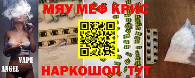 a pvp Среднеуральск