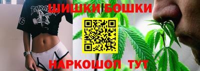 ешки Ставрополь