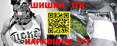 COCAINE Старая Купавна