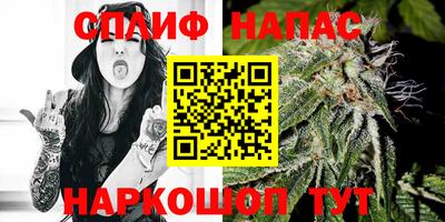 a pvp Среднеуральск