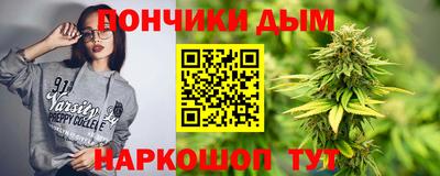 a pvp Среднеуральск