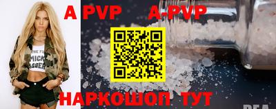 COCAINE Старая Купавна
