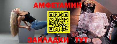 COCAINE Старая Купавна