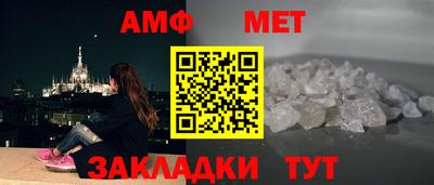 a pvp Среднеуральск