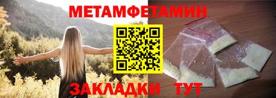 COCAINE Старая Купавна
