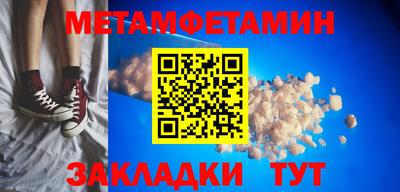 COCAINE Старая Купавна