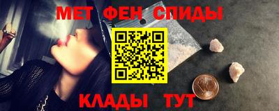 ешки Ставрополь