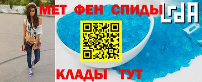 COCAINE Старая Купавна
