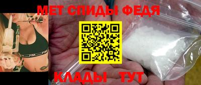 ешки Ставрополь