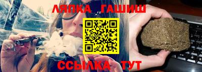 COCAINE Старая Купавна