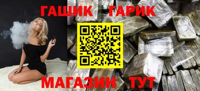 COCAINE Старая Купавна