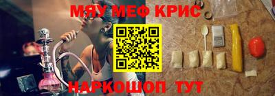 a pvp Среднеуральск