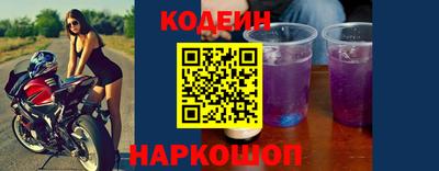 a pvp Среднеуральск